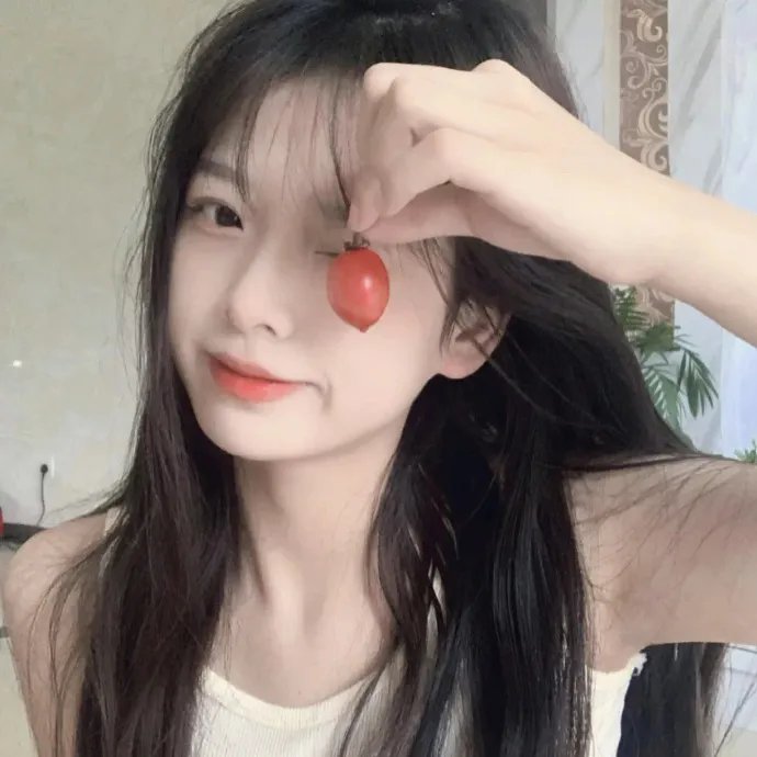 玩谢私隐